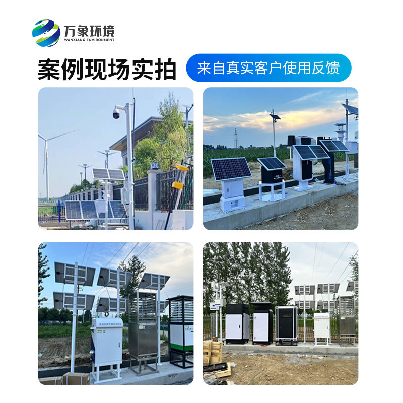 高標準農(nóng)田建設(shè)設(shè)備是如何構(gòu)建完整產(chǎn)品線的？