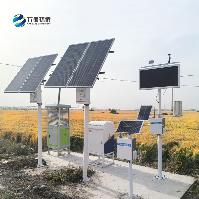 為什么說農(nóng)業(yè)智能小型氣象站在智慧農(nóng)業(yè)發(fā)展中必不可少？
