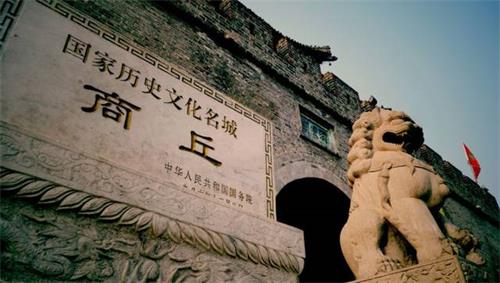 商丘二類醫(yī)療器械經營備案憑證辦理條件(圖1)