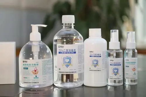 消毒產(chǎn)品備案流程是什么？(圖1)