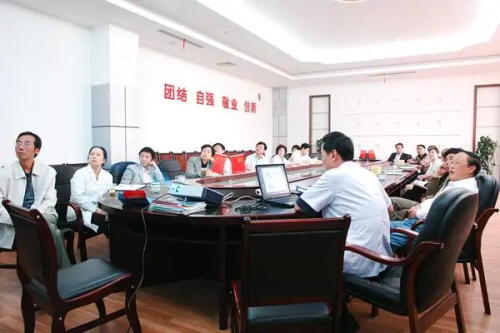 怎么主持倫理委員會(huì)會(huì)議？(圖3)