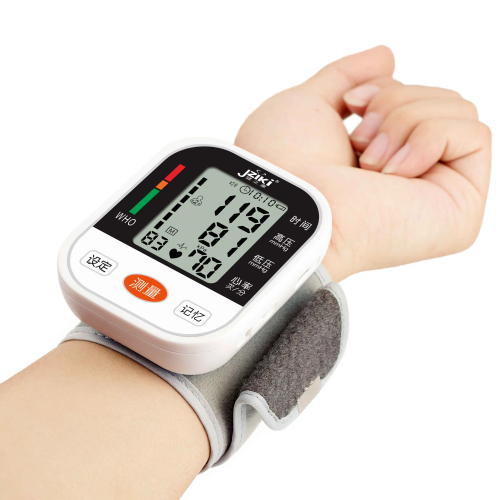 怎樣挑選家用電子血壓計？(圖3)