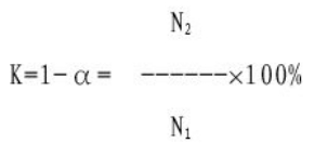 北京藥監(jiān)印發(fā)《北京市醫(yī)療器械潔凈室(區(qū))檢查要點指南(2023版)》(圖12) 北京藥監(jiān)印發(fā)《北京市醫(yī)療器械潔凈室(區(qū))檢查要點指南(2023版)》(圖12)