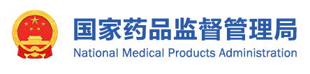4月，國(guó)家藥監(jiān)局批準(zhǔn)注冊(cè)292個(gè)醫(yī)療器械產(chǎn)品(圖1)