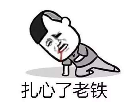 如何匯報工作？向領(lǐng)導(dǎo)匯報工作要注意的問題(圖2)