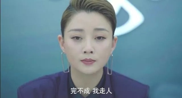 如何匯報工作？向領(lǐng)導(dǎo)匯報工作要注意的問題(圖7)