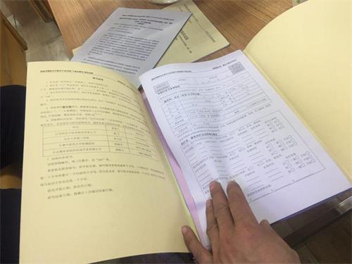 CRF（病例報告表）設(shè)計目標和設(shè)計參考因素(圖1)