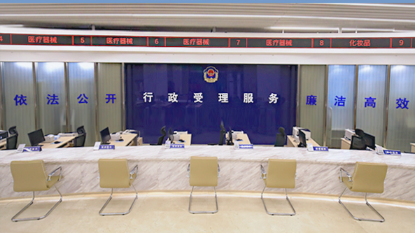 重慶醫(yī)療器械注冊證代辦,重慶二三類醫(yī)療器械產品注冊證咨詢公司(圖3)