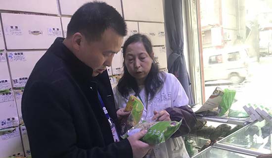 飛檢不合格怎么辦？如何應(yīng)對GSP現(xiàn)場檢查？GSP現(xiàn)場檢查項目清單