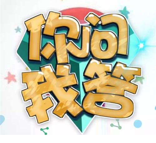 醫(yī)療器械注冊檢驗知多少？醫(yī)療器械送檢流程/資料和要求(圖3)