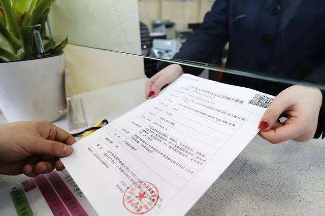 首批醫(yī)療器械注冊人制度試點(diǎn)省份確定，企業(yè)反響熱烈！(圖1)