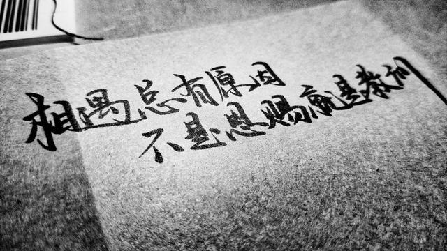 70后CRA給90后主力軍的一些跳槽建議