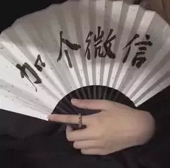 怎么把同學(xué)拉進(jìn)臨床試驗(yàn)行業(yè)？(圖1)